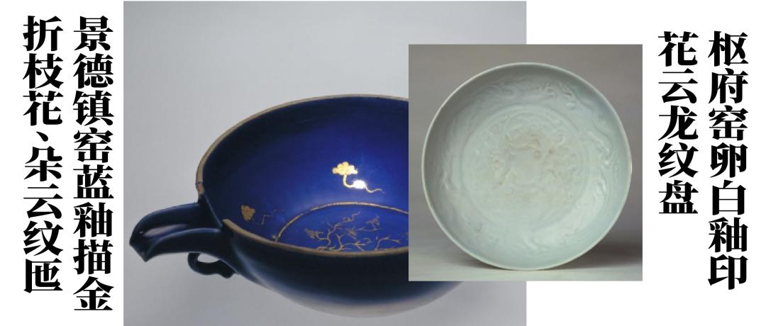 国风中国黄金,国风的黄金