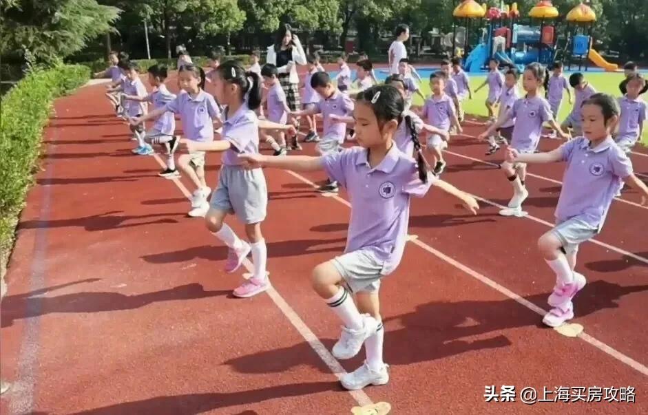 花最少的钱上一梯队双学区，选它！选它！选它