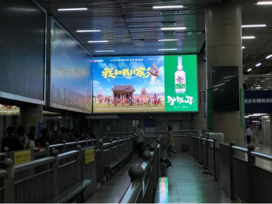 这才是文化自信！打造全新IP，二锅头新势力正悄然崛起