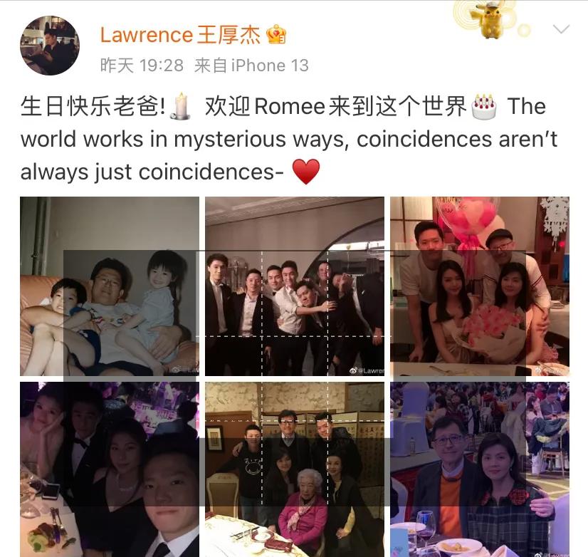 奚梦瑶嫁入豪门家庭地位一目了然,奚梦瑶嫁入豪门真的很幸福吗