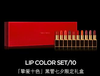 七夕节买什么好,七夕买什么东西好