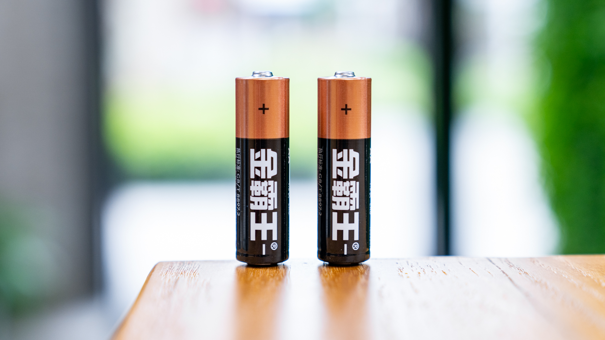 5号电池南孚金霸王哪个好,5号碱性电池双鹿