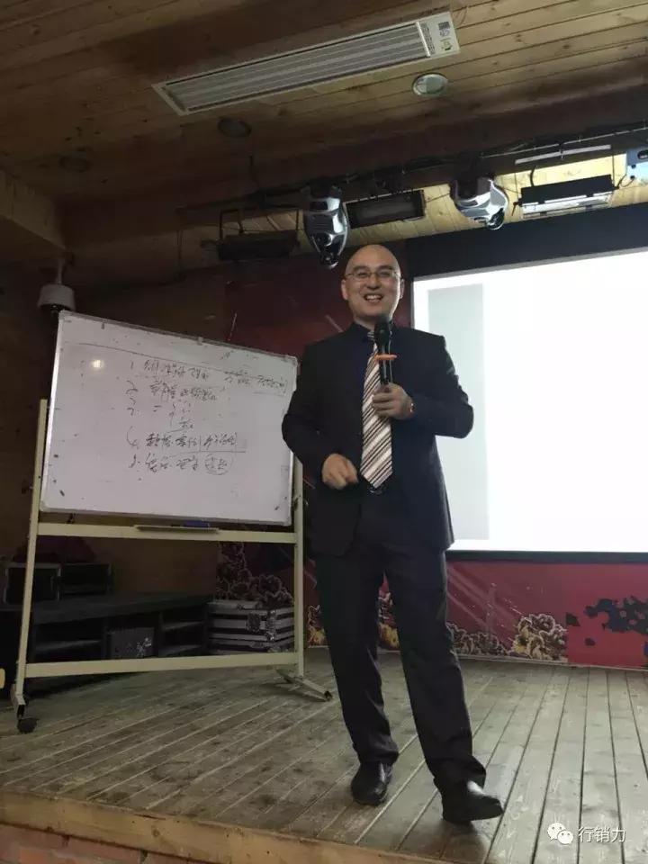 彭小东销冠绝对成交大客户行销力的3大秘籍18大绝招,招招致命!