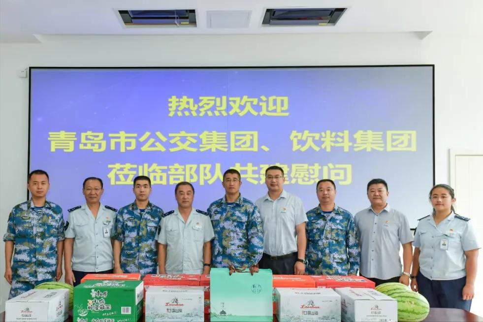 青岛公交集团驾培中心,青岛公交集团驾校