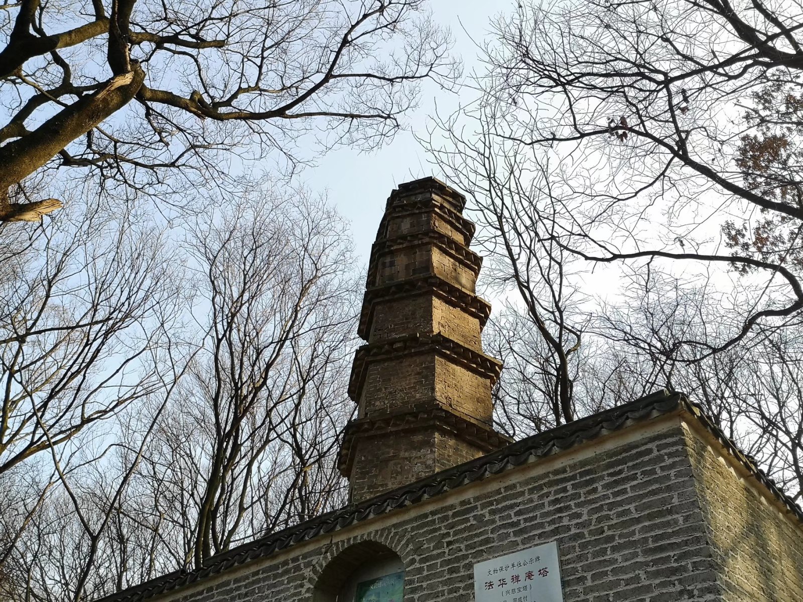 摩托周边旮旯游——探访明光法华禅庵塔