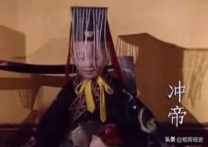 皇嗣衰微的轮回极限，或致封建王朝难以逾越300年大关