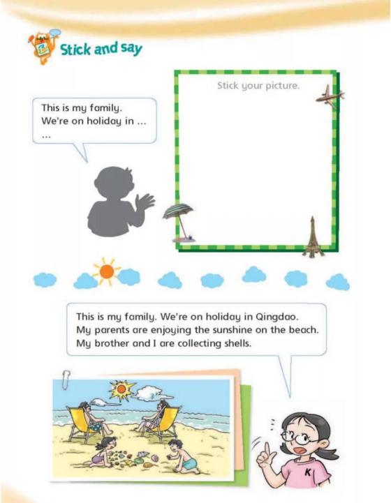 沪教牛津版五年级下册英语知识点,沪教牛津版五年级下句型转换练习