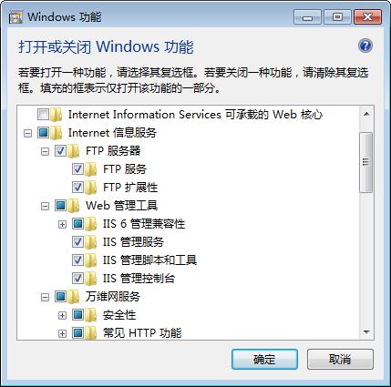 理光ftp扫描软件下载,理光ftp扫描到电脑上怎么操作