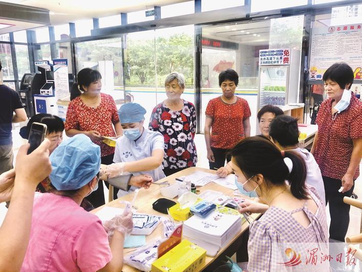 莆田农商行：红旗漫卷开新局风劲帆满图新志