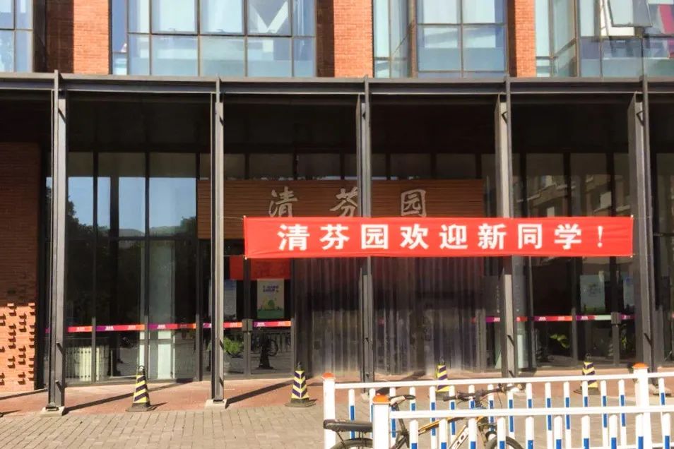 高考志愿填报要不要选农业类大学,高考填报食品类的本科院校及分数