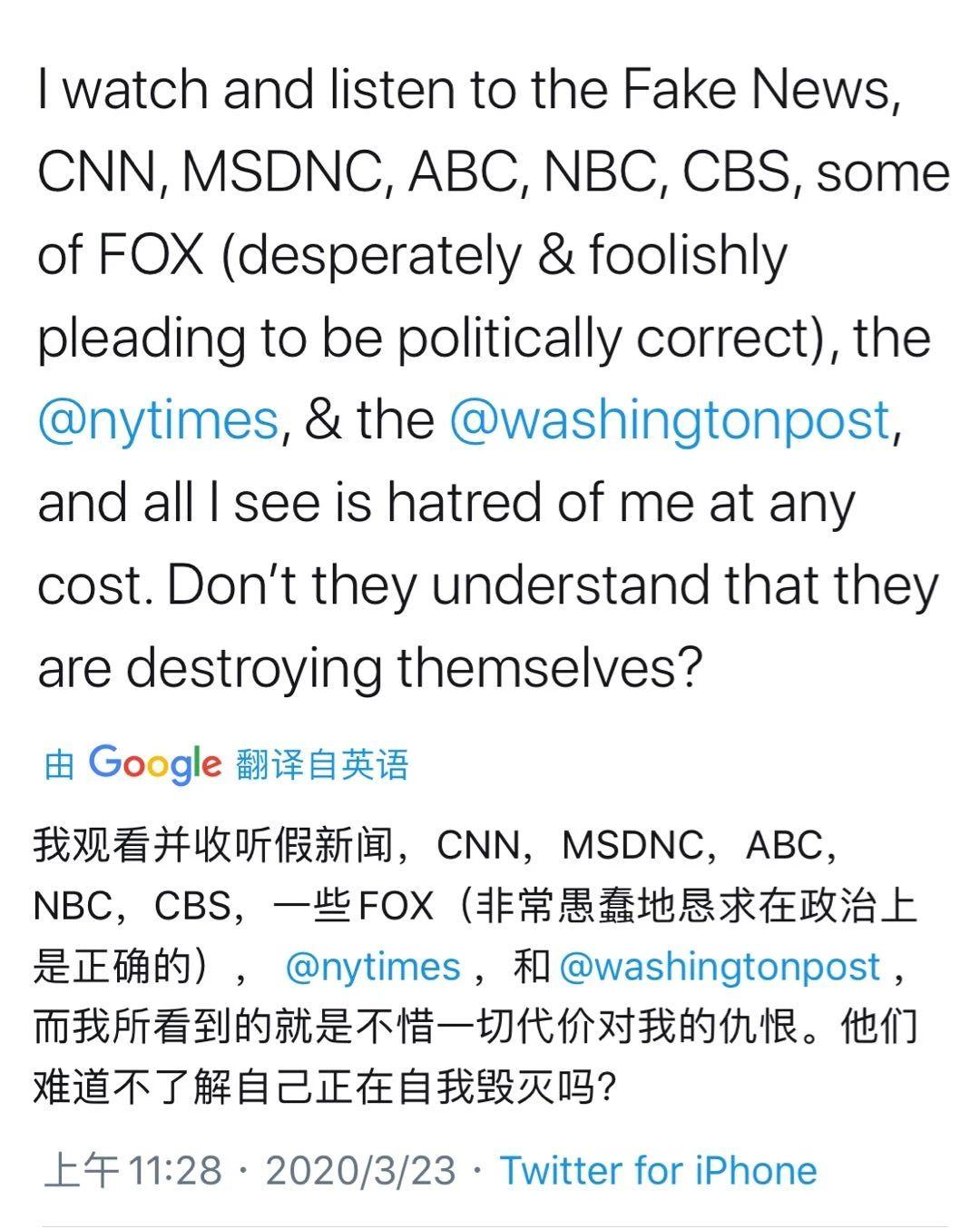 飞科妞丝那点事儿