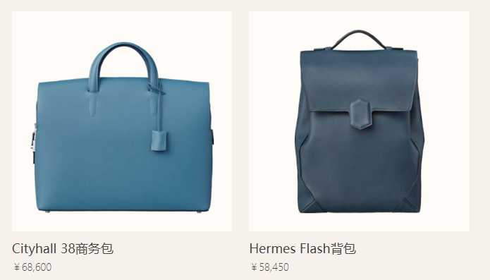 爱马仕铂金包玫瑰金哪个保值,爱马仕35寸橙色铂金包