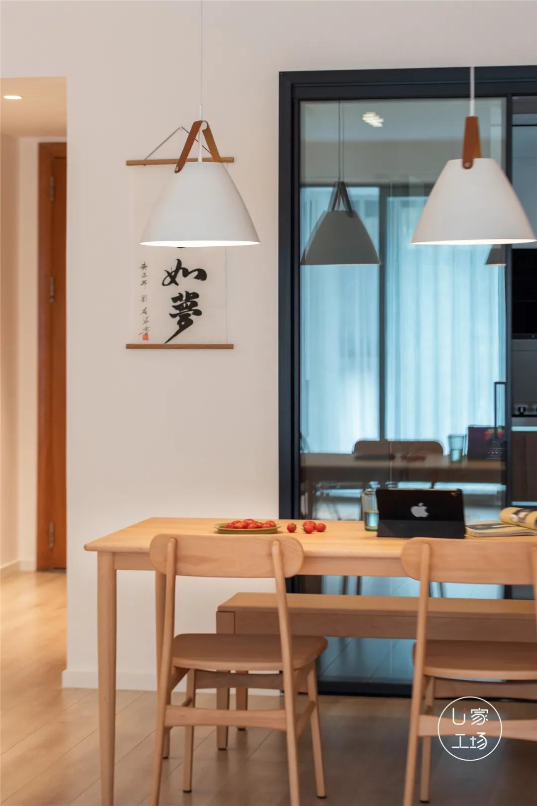 89㎡出租屋“变身”日式极简美宅，无主灯+藤编原木，玩出新花样