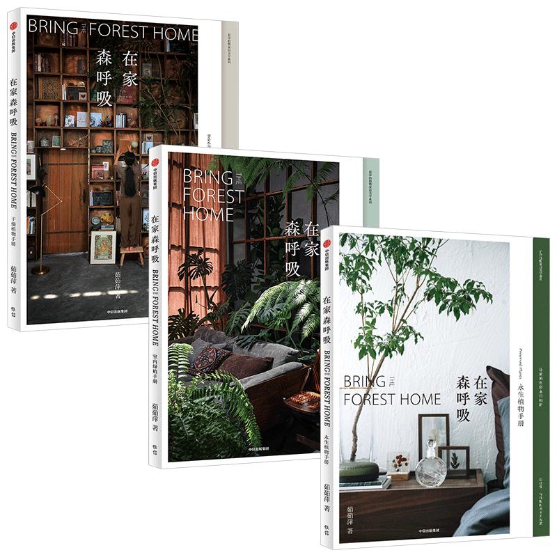 12月新书推荐|29本好书,温暖你的冬天