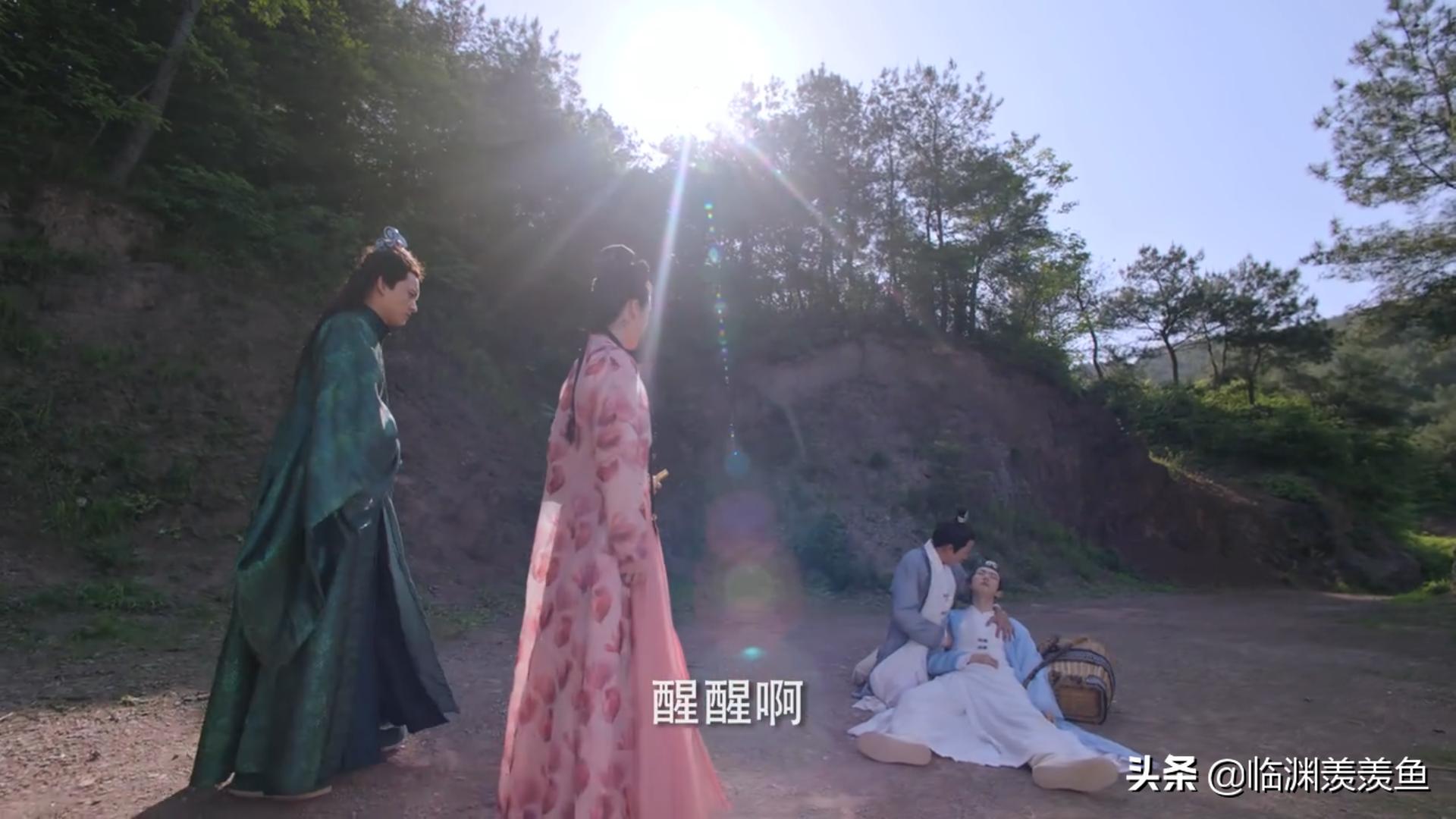 天乩之白蛇传说2,天乩之白蛇传说二十六