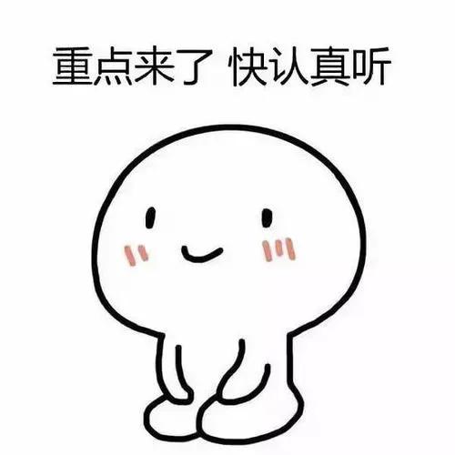 网红宝宝辅食测评：萌Z、宝B馋L、谷M咪、诚H宝B可靠吗？