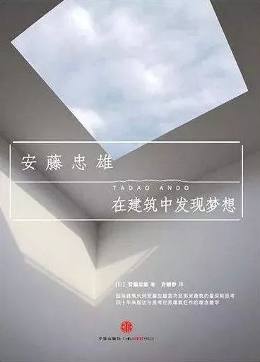 室内设计课程书单,室内设计书单电子版