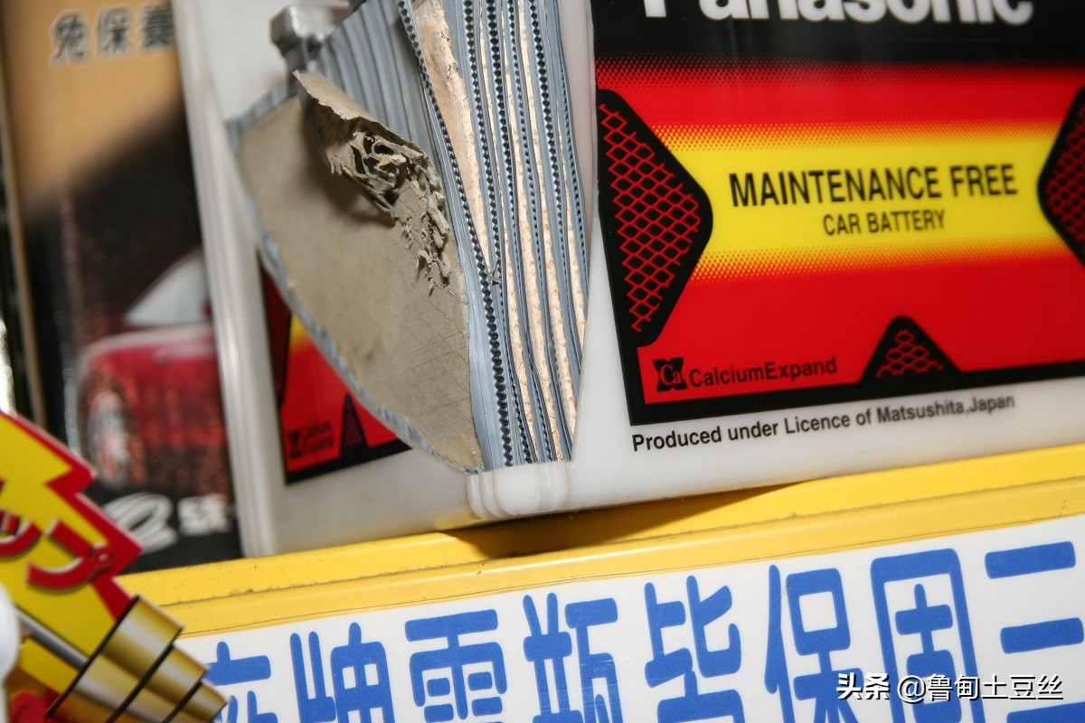 「毂锐驰」为何你的电瓶撑不到一年？汽车电瓶养护需知