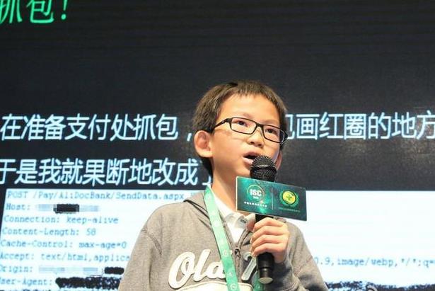 当年最牛小学生，因不想写作业黑掉学校网站，如今咋样了？