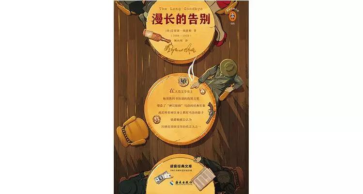 近25年最值得读的50本书,今年最值得看的50本书