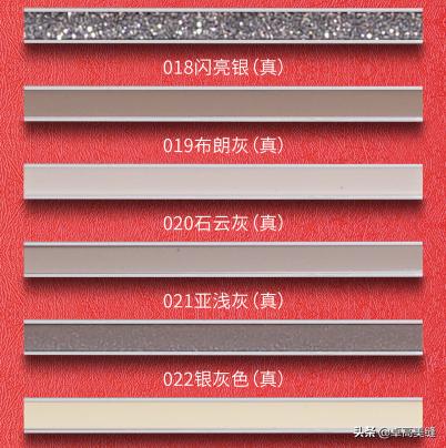 爵士白瓷砖用什么颜色的瓷缝好看,地板颜色美缝颜色搭配效果图