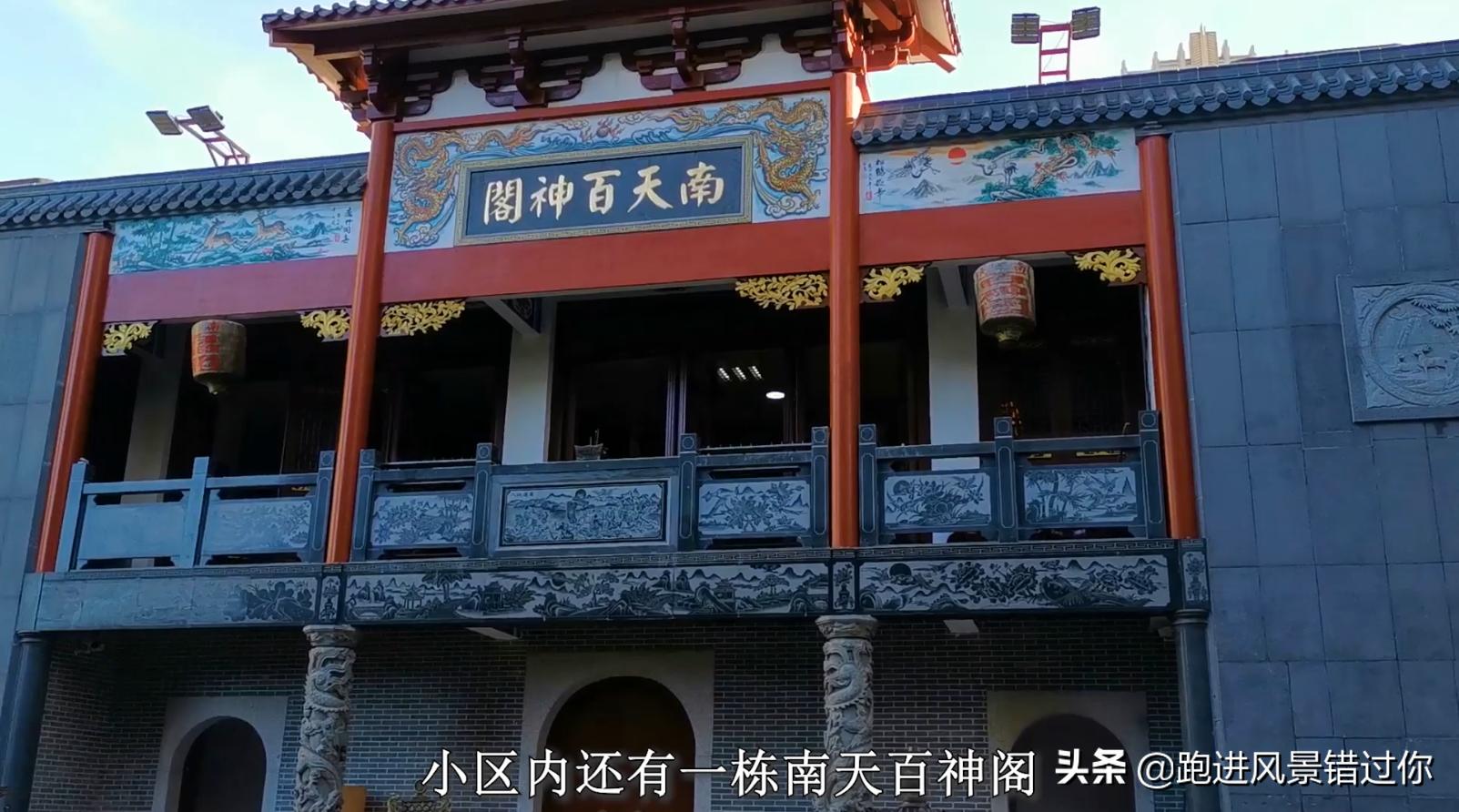 福州世欧王庄王子塔住宅,福州世欧王庄最高楼