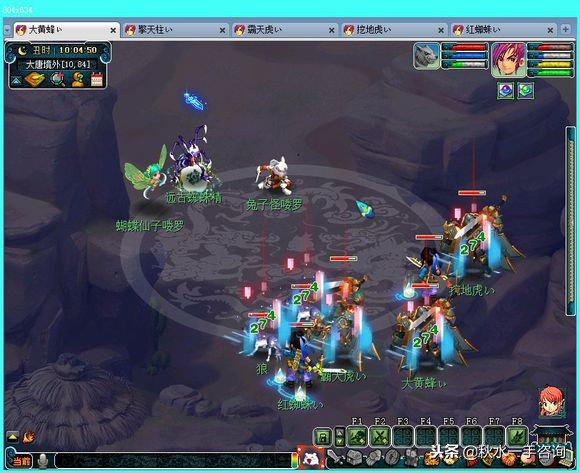 梦幻西游什么区可以转万里长城,梦幻西游北京二区