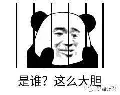 夏津醉驾人员,夏津醉驾最新