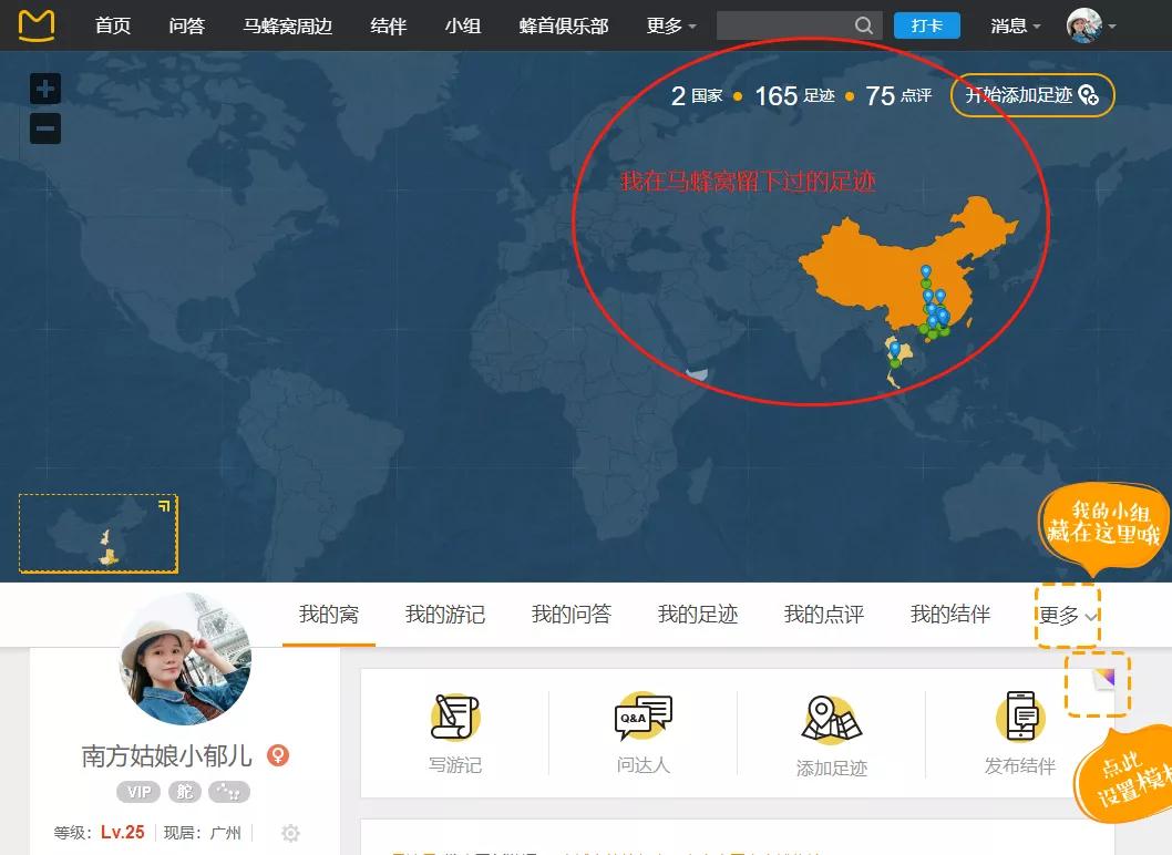 这4个平台适合自媒体写作挣钱,70天零基础写作变现课我的收获