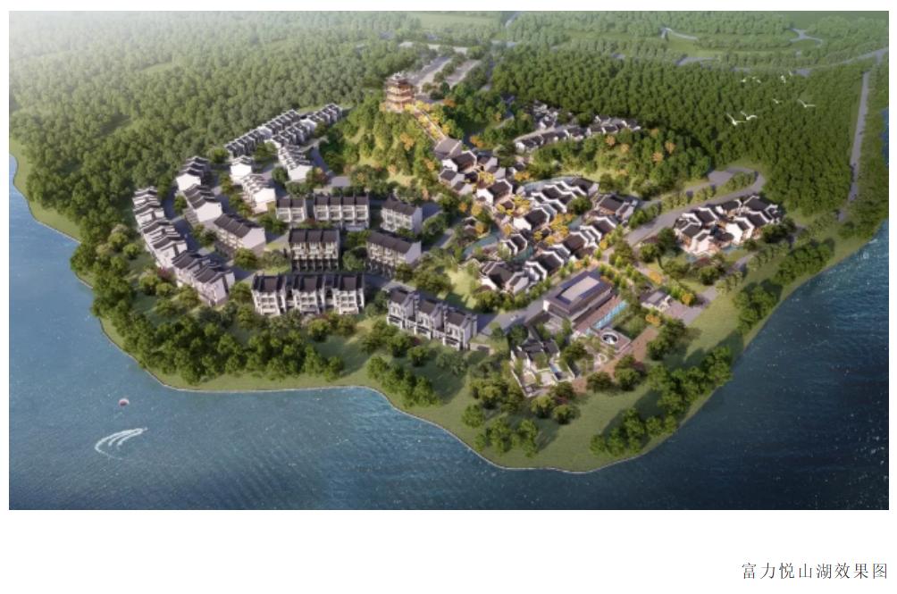 富力未来最好的位置,跨越万亿市值门槛