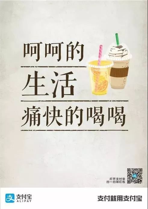 下跪了一万次文案,阿里月薪过万的文案