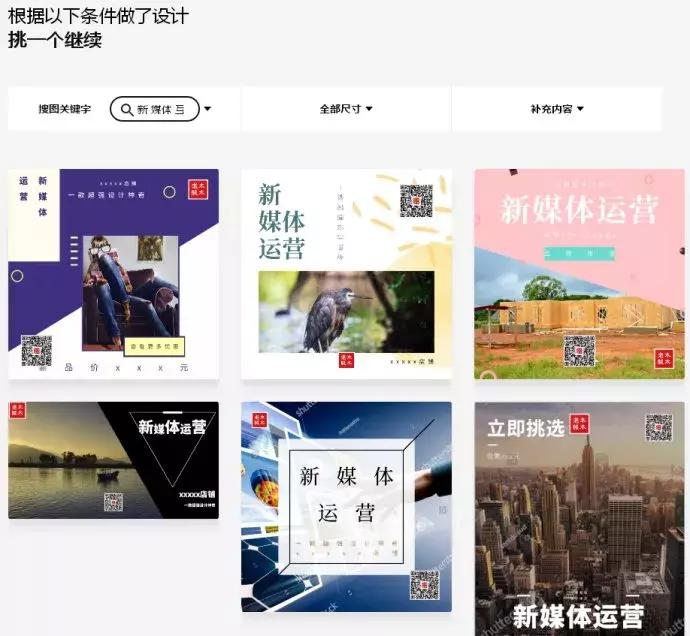 方便快捷的作图工具,有哪些好用的制图工具