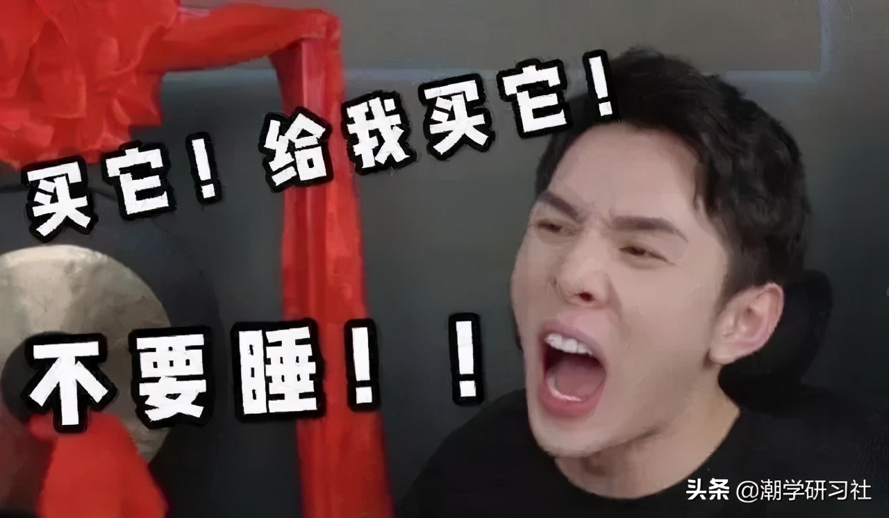 双十一吃土?潮州人这辈子都不可能吃土