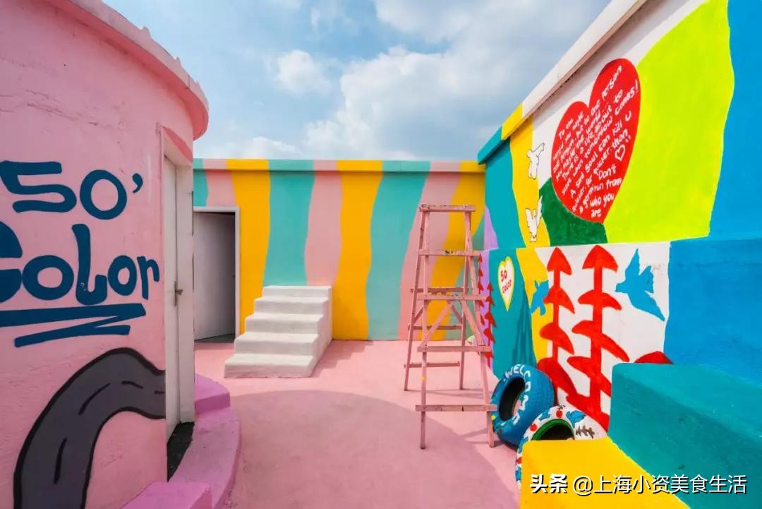 全世界十大网红打卡圣地,上海魔都网红打卡地写真