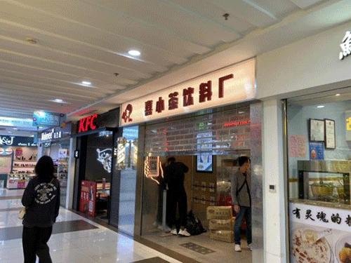 中国茶饮市场的发展趋势是怎样的,茶饮行业发展现状及前景