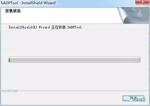 海康威视密码重置发什么邮箱,海康威视摄像头用户名