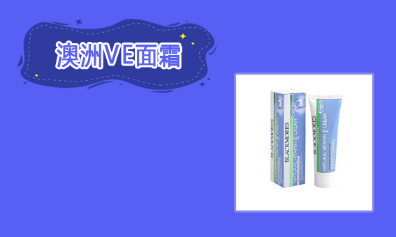 兰蔻粉水一直用都有刺痛感,兰蔻粉水用后为什么有刺痛感