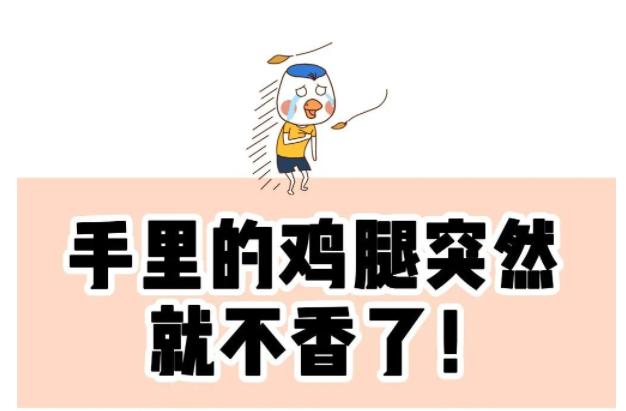 全球生意怎么做,一天的生意怎么做