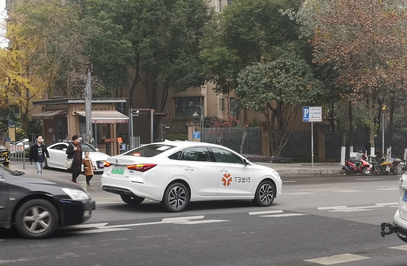 2021年重庆t3出行司机真实收入,重庆t3出行司机真实收入2022年