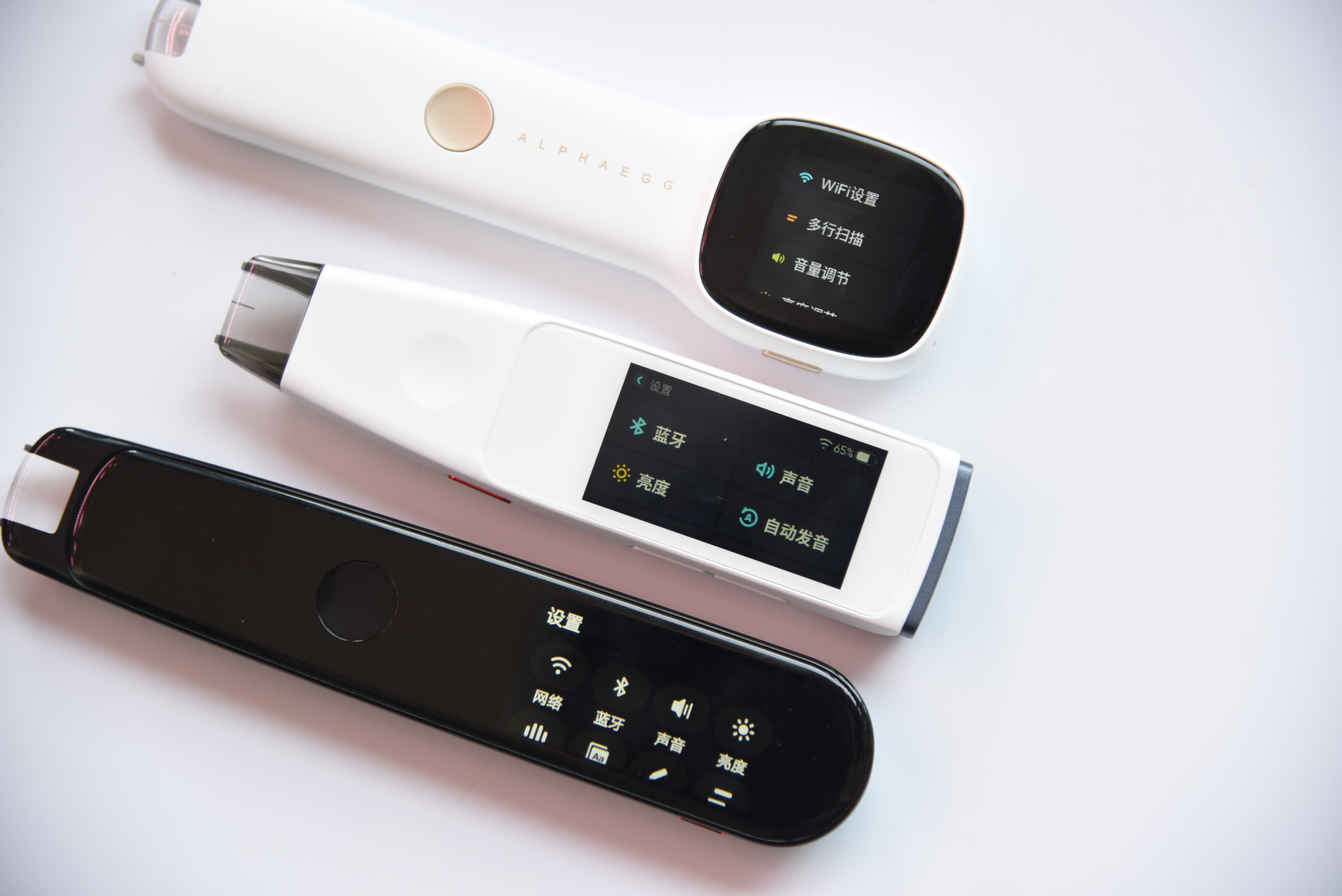 词典笔哪个牌子更合适孩子使用,词典笔测评到底选什么样的