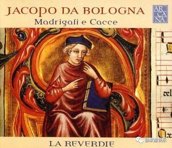 中世纪意大利世俗音乐,中世纪时期世俗音乐