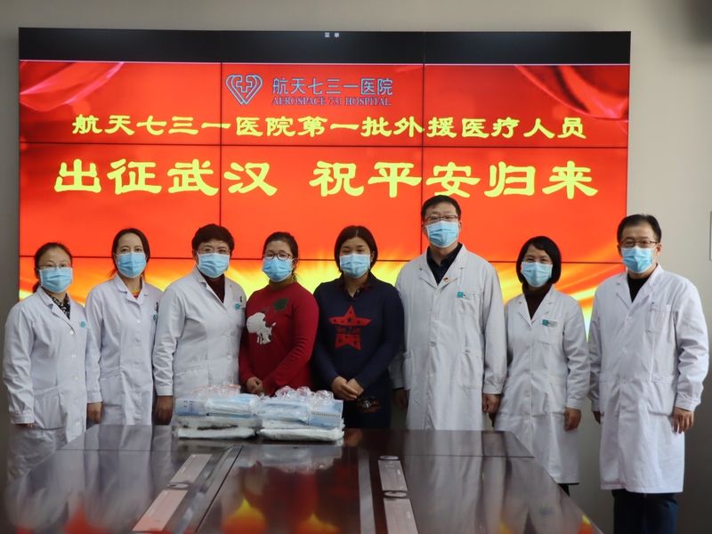 抗击疫情一线持续在行动,抗击新冠肺炎疫情防控一线