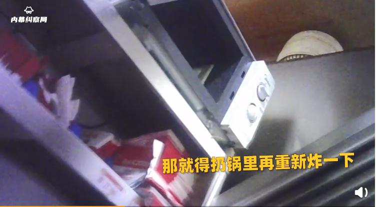 网红炸鸡店被曝光,外卖黑心商家食品曝光