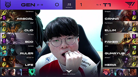 geng皇子辅助艾黎符文出装,gen皇子闪现过强