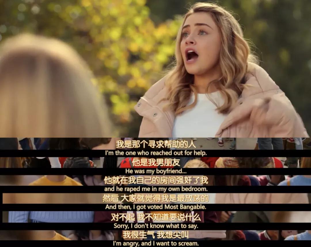 在朋友圈中变成「母狗」的,又何止她们