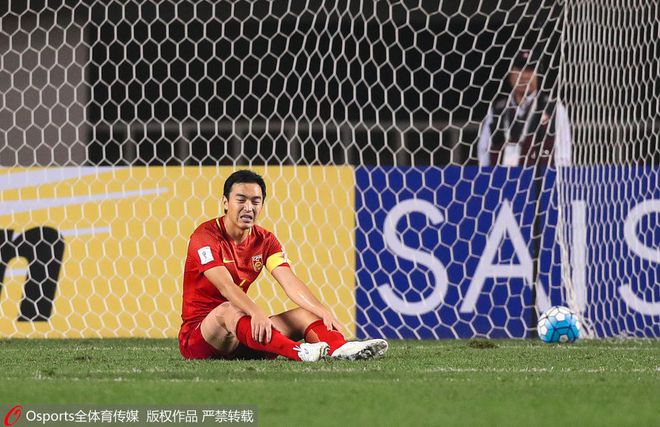 14亿人暴怒的比赛！国足绝望19秒：散步、看戏、中场任人*躏蹂**