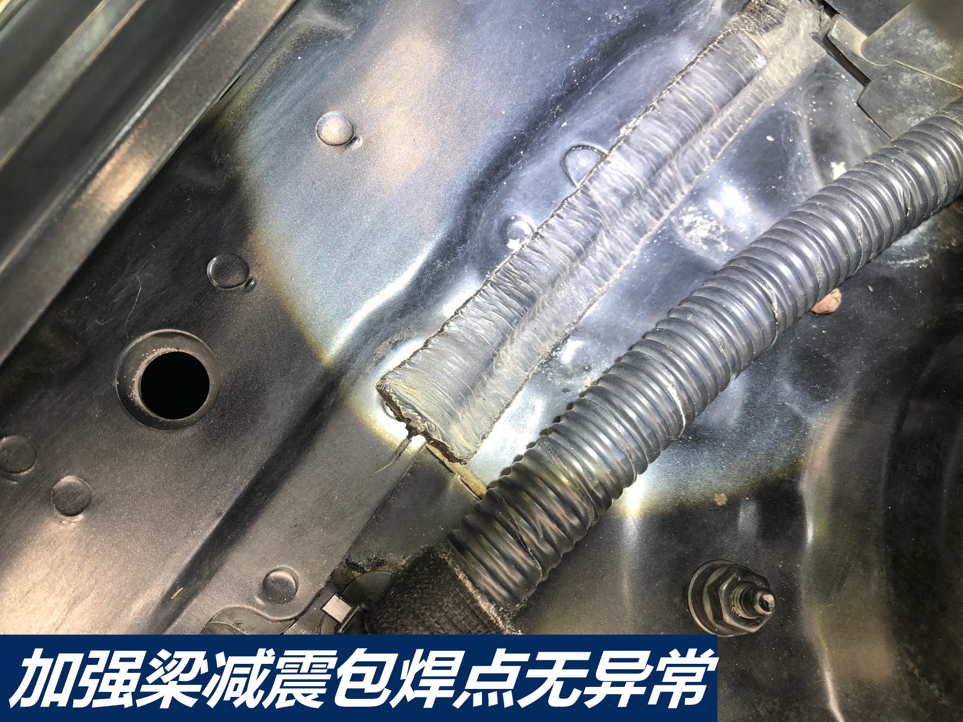 15年迈锐宝2.0t右前大灯不亮,13迈锐宝2.4右近光灯不亮