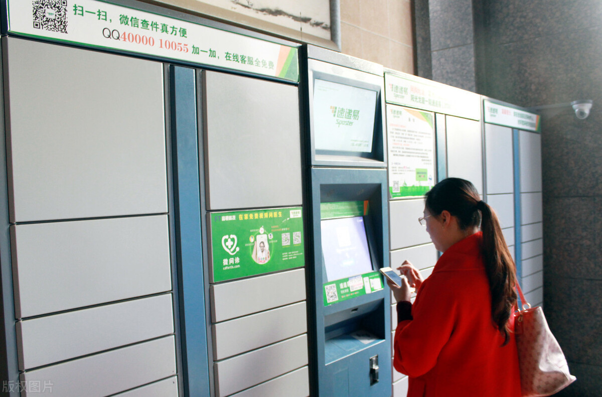 开物业管理公司赚钱吗,物业管理公司赚钱方法