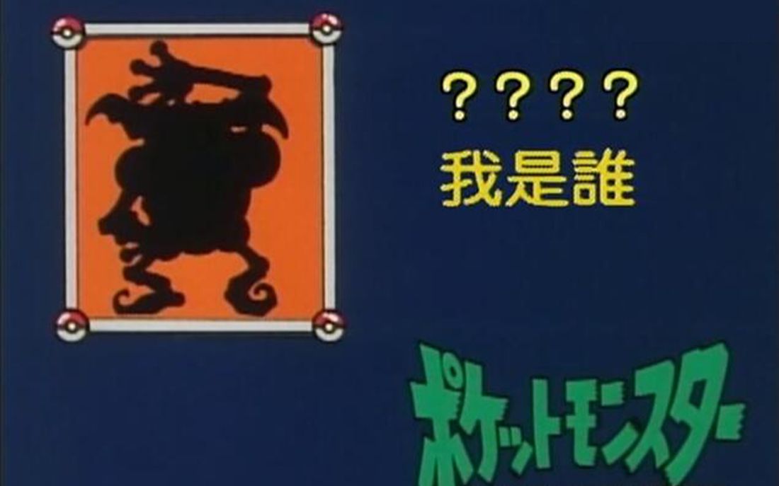 盘点被童年遗忘的动画,十部经典动画满满童年回忆