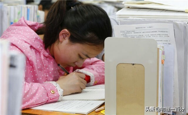 中考物理如何迅速突破满分,学霸中考数学复习方法和策略